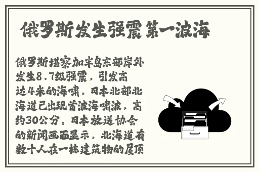 色无月