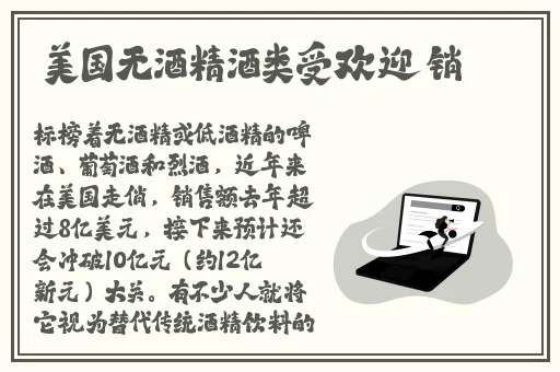 黑料不打烊正量12492@q