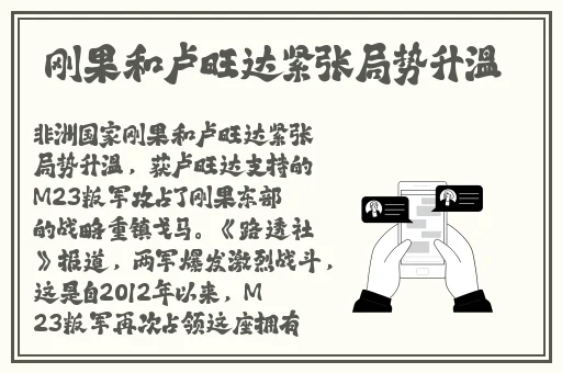 中国天美传媒国创吴梦梦